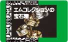 ͡mcollection