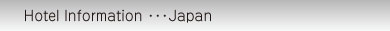 株式会社スタジオエム